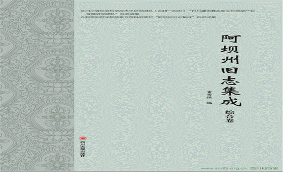 5f29cb5071704c97b40d2e0869af7b8b.png